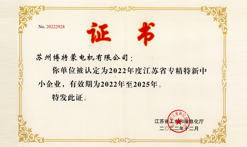 1687858001877610.jpg 9.jpg